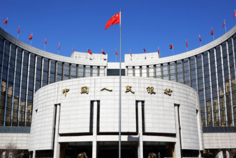 Trung Quốc tiếp tục hạ lãi suất cho vay cơ bản nhằm hỗ trợ nền kinh tế