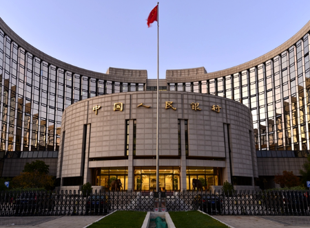 Trung Quốc bất ngờ hạ lãi suất cho vay dài hạn