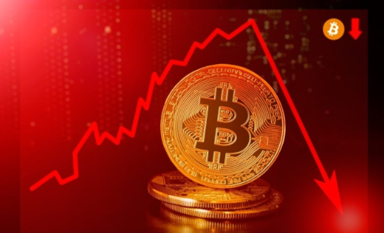 Bitcoin Xuống mức thấp nhất hơn 1 năm