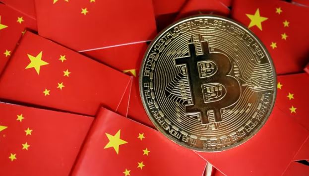 Tòa án Thượng Hải công nhận Bitcoin là tài sản kỹ thuật số