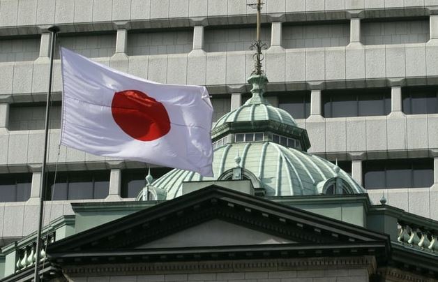 Nhật Bản nâng lãi suất lên 0-0,1% &#8211; chấm dứt kỷ nguyên lãi suất âm sau 17 năm